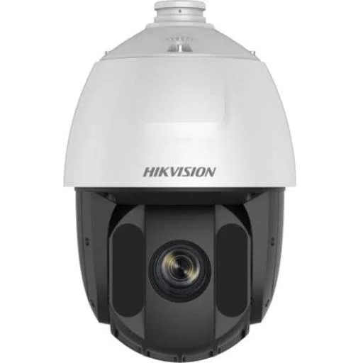 Hikvision DS-2DE5225IW-AE 2 Megapixel Network Camera