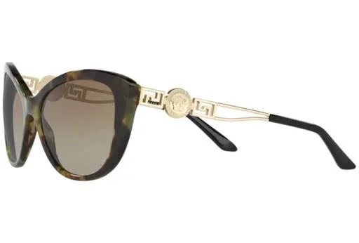 Versace VE4295 Sunglasses - Avana Military (518313)