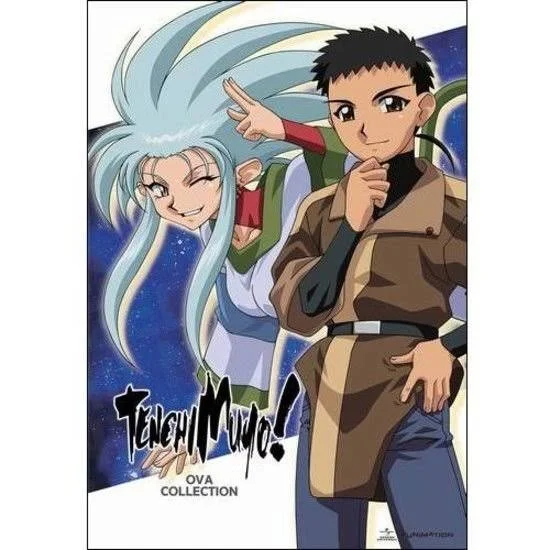 Tenchi Muyo Movie Collection BLU-RAY DVD Combo
