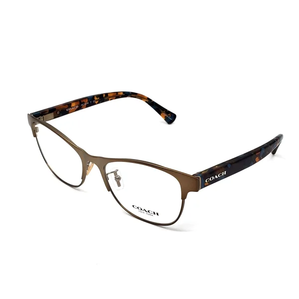 Coach HC5074 Eyeglasses - Satin Sand/ Confetti Teal
