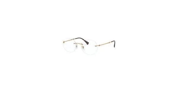 Ray Ban RX8747 Eyeglasses - 1131 Light Brown