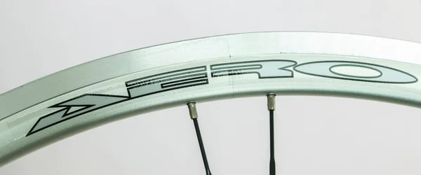 Aeromax 700c Road Comp Silver Road Bike Wheelset Clincher Shimano/SRAM 7-11s New