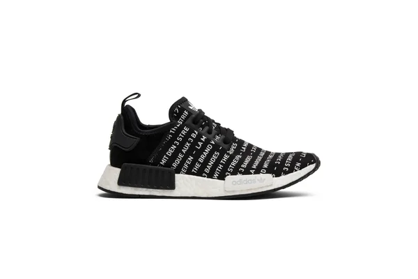 Adidas NMD R1 - 8 Shoes