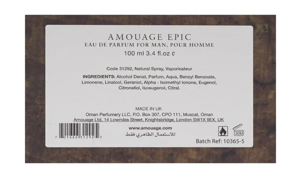 Amouage Epic Eau De Parfum Spray 3.4 oz