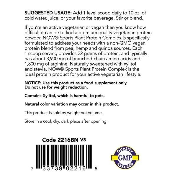 Now Foods - Sports, Plant Protein Complex, Creamy Vanilla - 96 oz