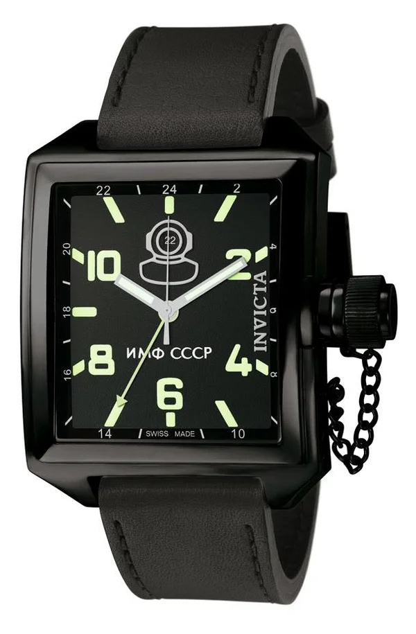 Invicta Signature Russian Diver Men's Watch 7189 - Black