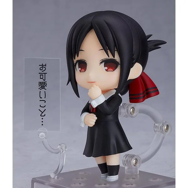 Nendoroid Kaguya Shinomiya Kaguya-sama Love Is War