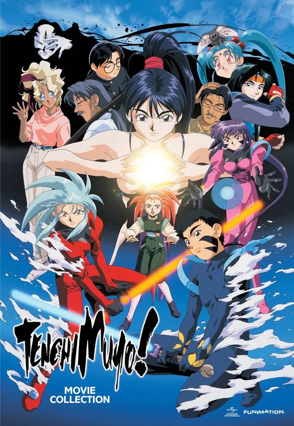 Tenchi Muyo Movie Collection BLU-RAY DVD Combo