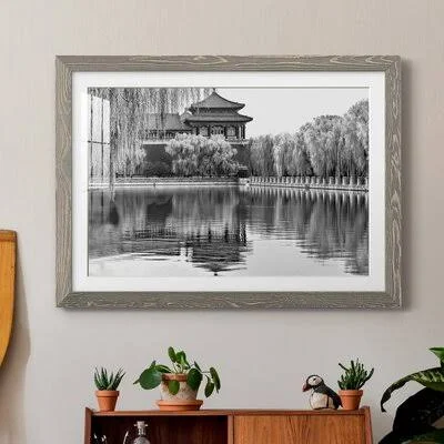 Meridian Gate Reflection - Picture Frame Photograph Print on Paper Dakota Fields Format: Gray Framed Paper, Size: 23x22 H x 32x2