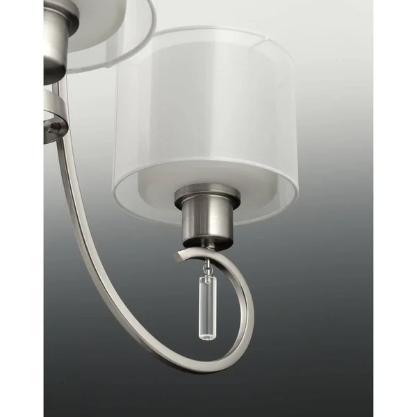 Progress Lighting P3694-09 Invite Semi Flush Mount Light, Brushed Nickel