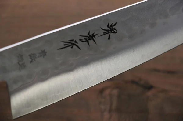 Sakai Takayuki Aogami Warikomi blue-2 Steel Hammered Santoku Knife 180mm