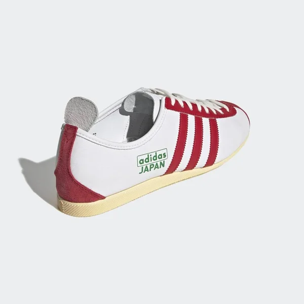 Adidas Japan White Red Green