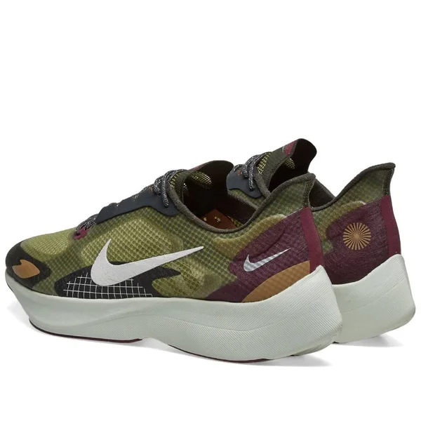 Nike Vapor Street Peg SP Cargo Khaki
