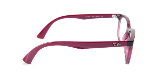 Ray-Ban Junior RY1584 Eyeglasses - Trasparent Fuxia (3760)