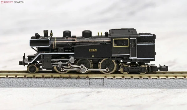 J.N.R C11 Steam Locomotive No 165 Style Montetsu (Moji Style) Smoke Deflector 73887