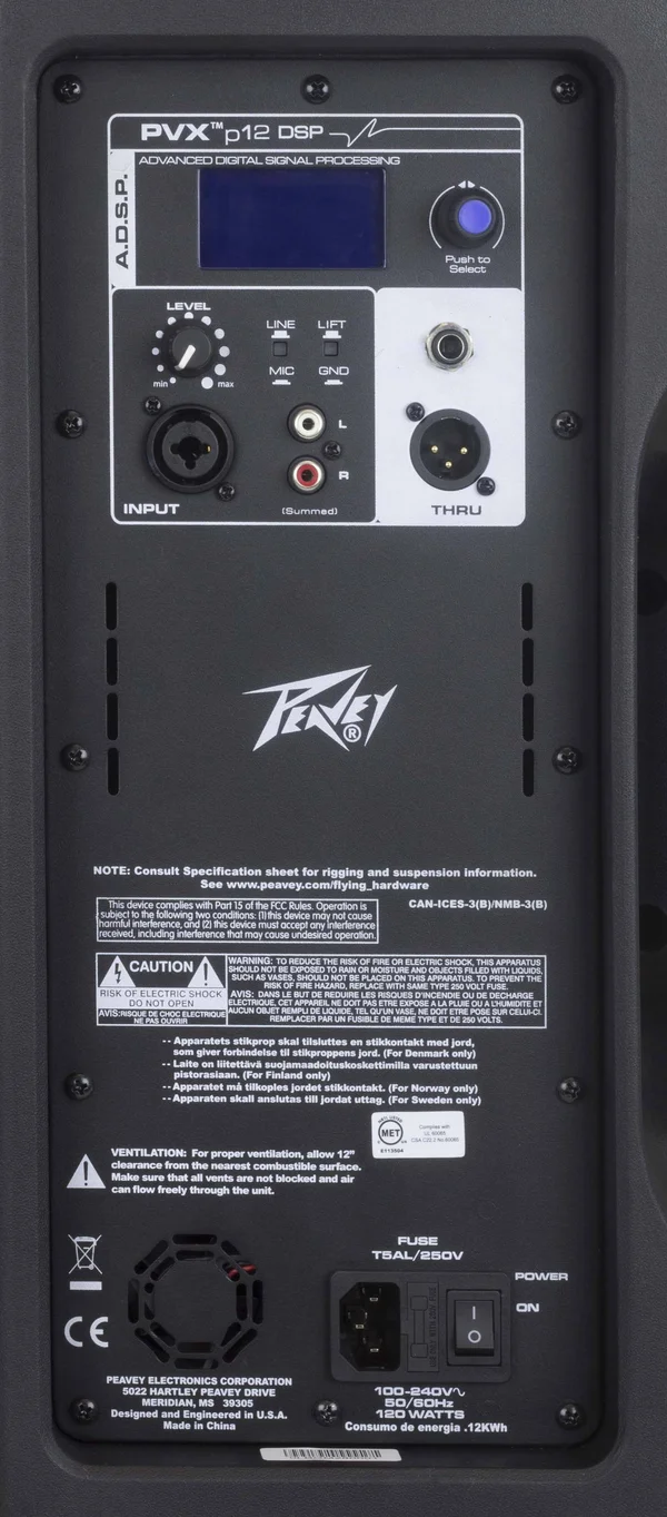 Peavey PVXp 12 DSP Powered Speaker