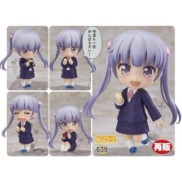 Nendoroid New Game! Aoba Suzukaze