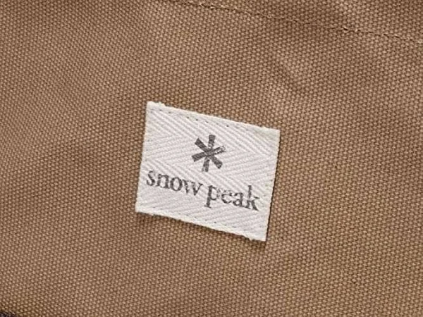 Snow Peak - Multi Container - Large, Beige